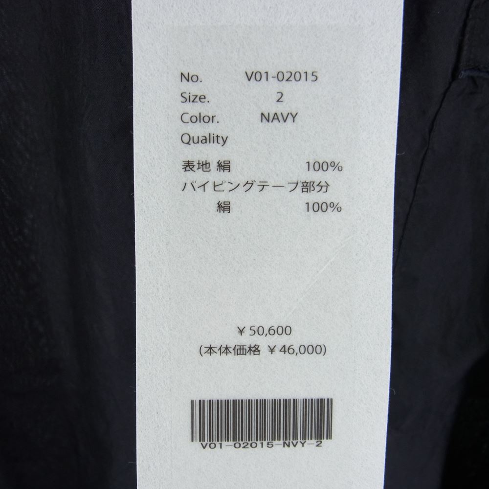 COMOLI コモリ 長袖シャツ 22SS V01-02015 シルクパイピング シャツ ダークネイビー系 2【美品】