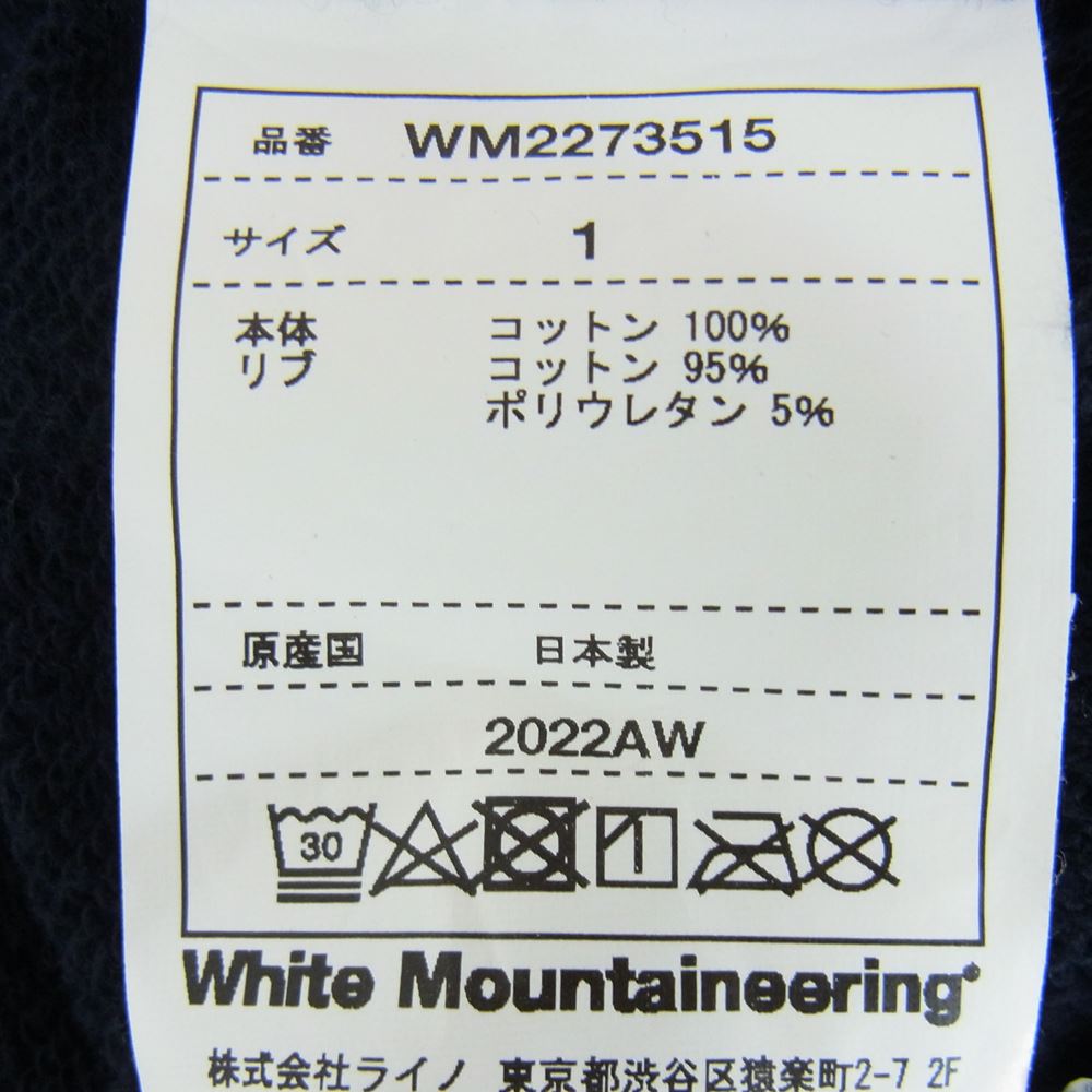 WHITE MOUNTAINEERING ホワイトマウンテニアリング スウェット WM2273515 SHAGGY EMBROIDERY CREW  NECK PULLOVER シャギー 刺繍 クルーネック プルオーバー スウェット ネイビー系 1