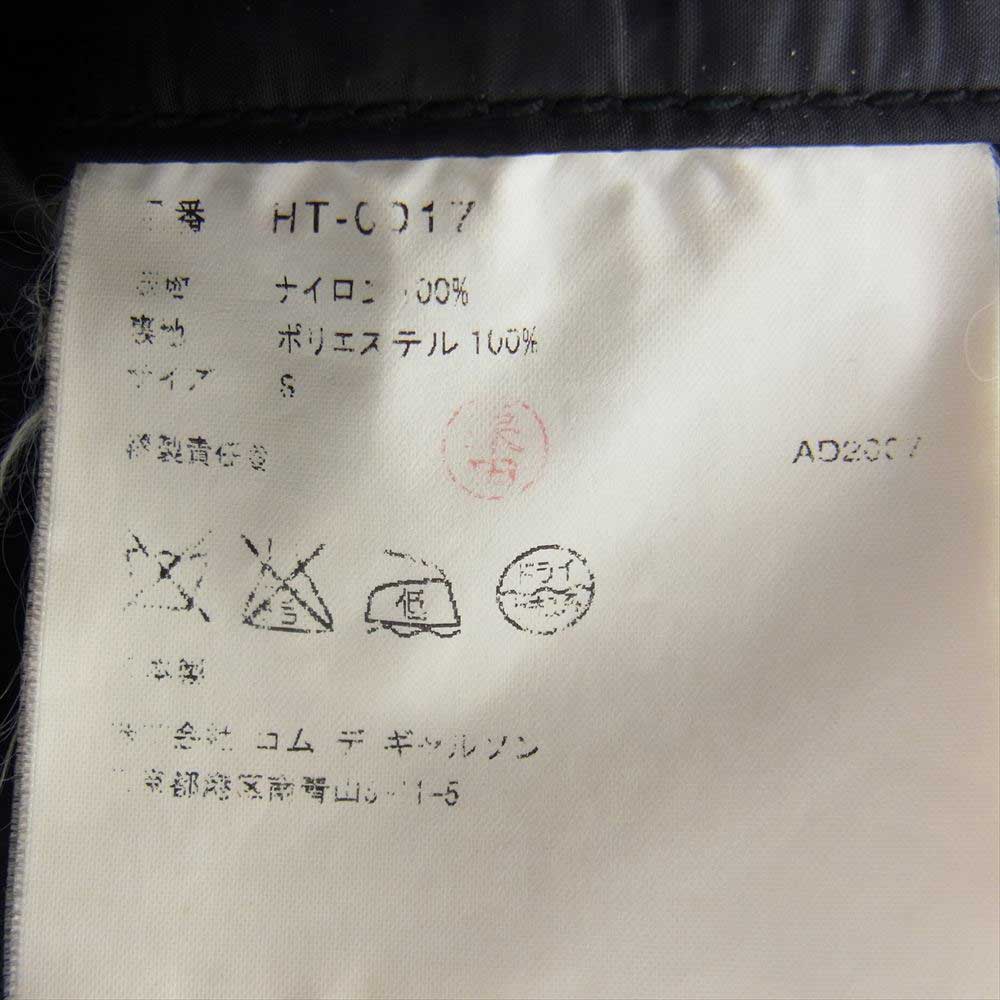 【00s/NIKE/ナイキ】ナイロンジャケット c017