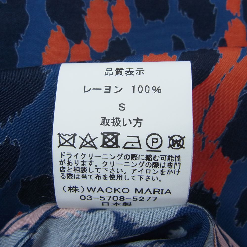 WACKO MARIA ワコマリア 半袖シャツ LEOPARD HAWAIIAN S/S SHIRT