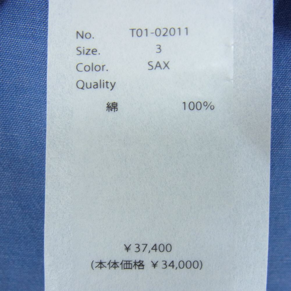 COMOLI コモリ 長袖シャツ 21SS T01-0201 ベタシャン CPO シャツ ブルー系 3