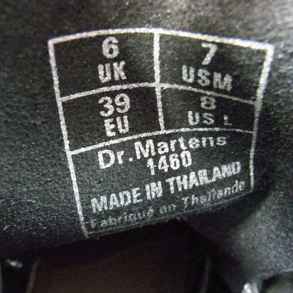 Dr.Martens ドクターマーチン ブーツ VEGAN Chrome ８ホール エナメル