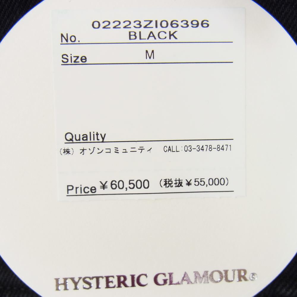 HYSTERIC GLAMOUR ヒステリックグラマー ジャケット × WIND AND SEA