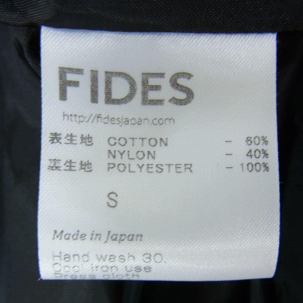 フィデス FIDES ブルゾン メッセージ コットン ナイロン ジャケット