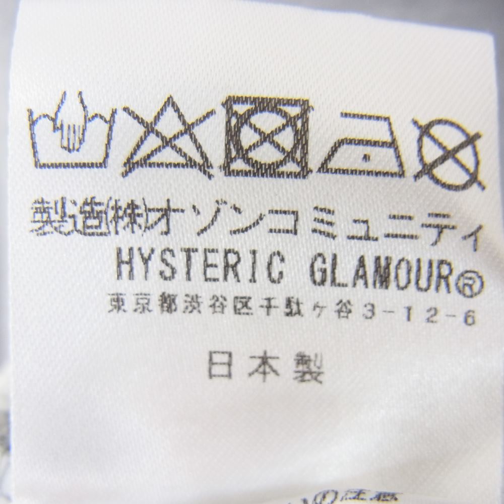 HYSTERIC GLAMOUR ヒステリックグラマー パーカー 02231CF06 ルクア