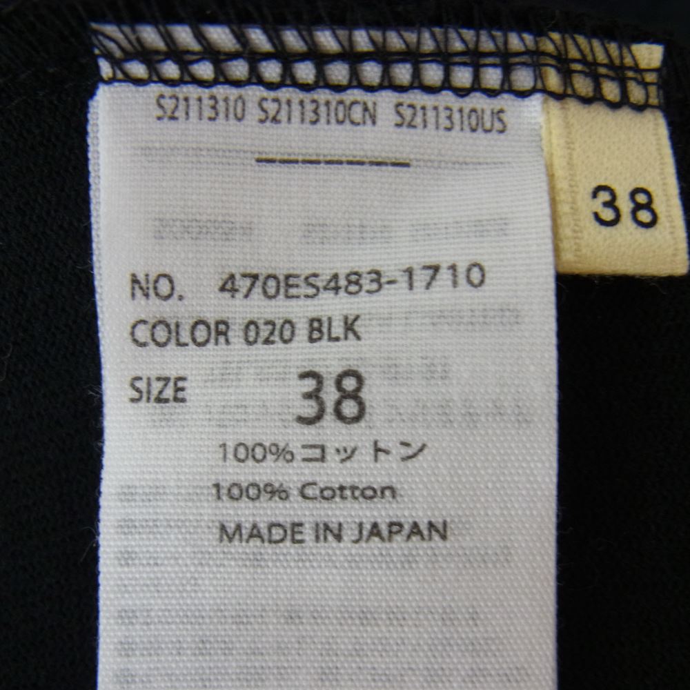 ナゴンスタンス nagonstans ワンピース 470ES483-1710 CO Thick Jersey