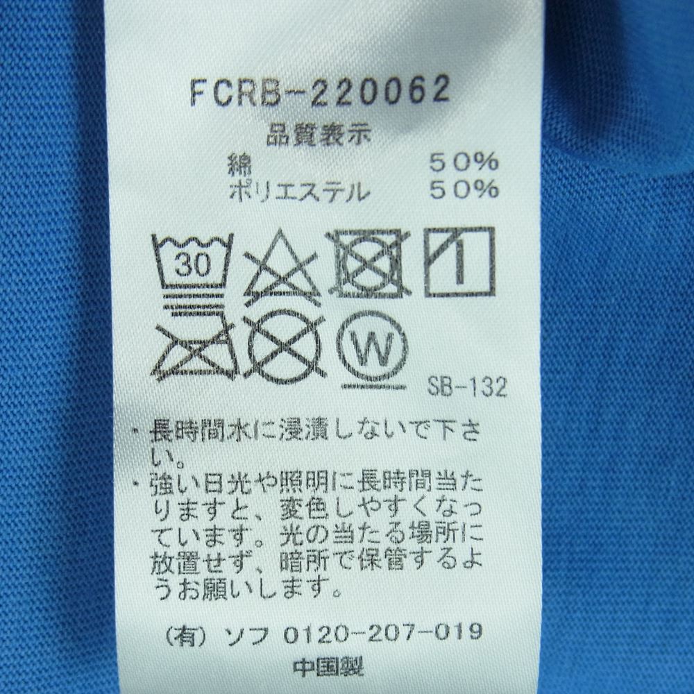 即納在庫あり fcrb Tシャツ ライトブルー - トップス