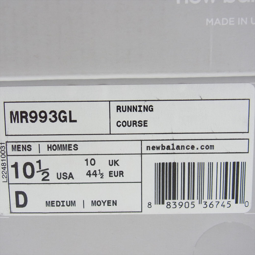 NEW BALANCE ニューバランス スニーカー MR993GL 【アメリカ製】 Made