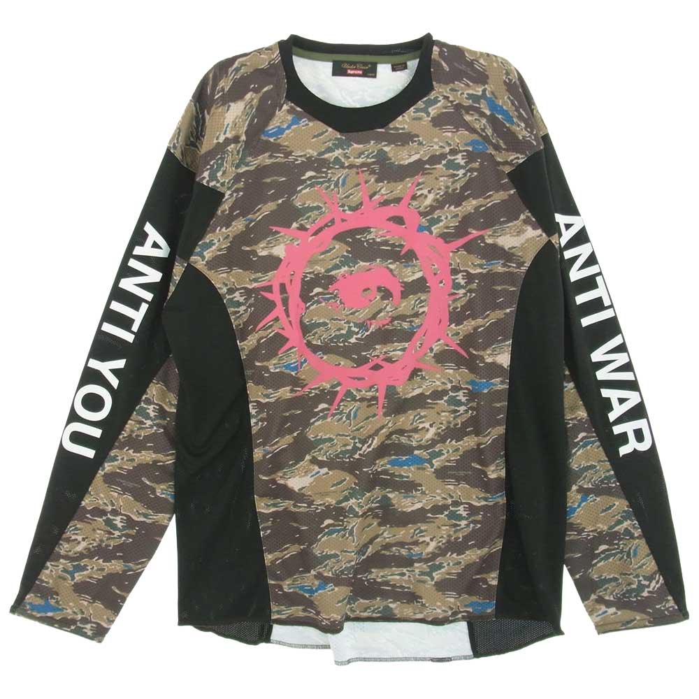 シュプリーム ×アンダーカバー supreme UNDERCOVER ロンT - Tシャツ