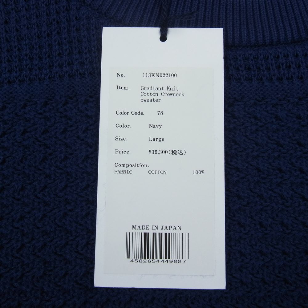 クオン KUON ニット 113KN022100 Gradient Knit Cotton Crewneck