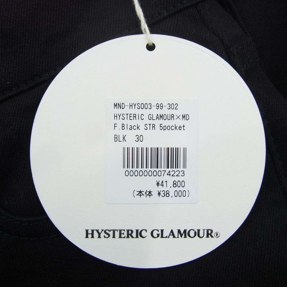 HYSTERIC GLAMOUR ヒステリックグラマー パンツ MND-HYS003-99-302