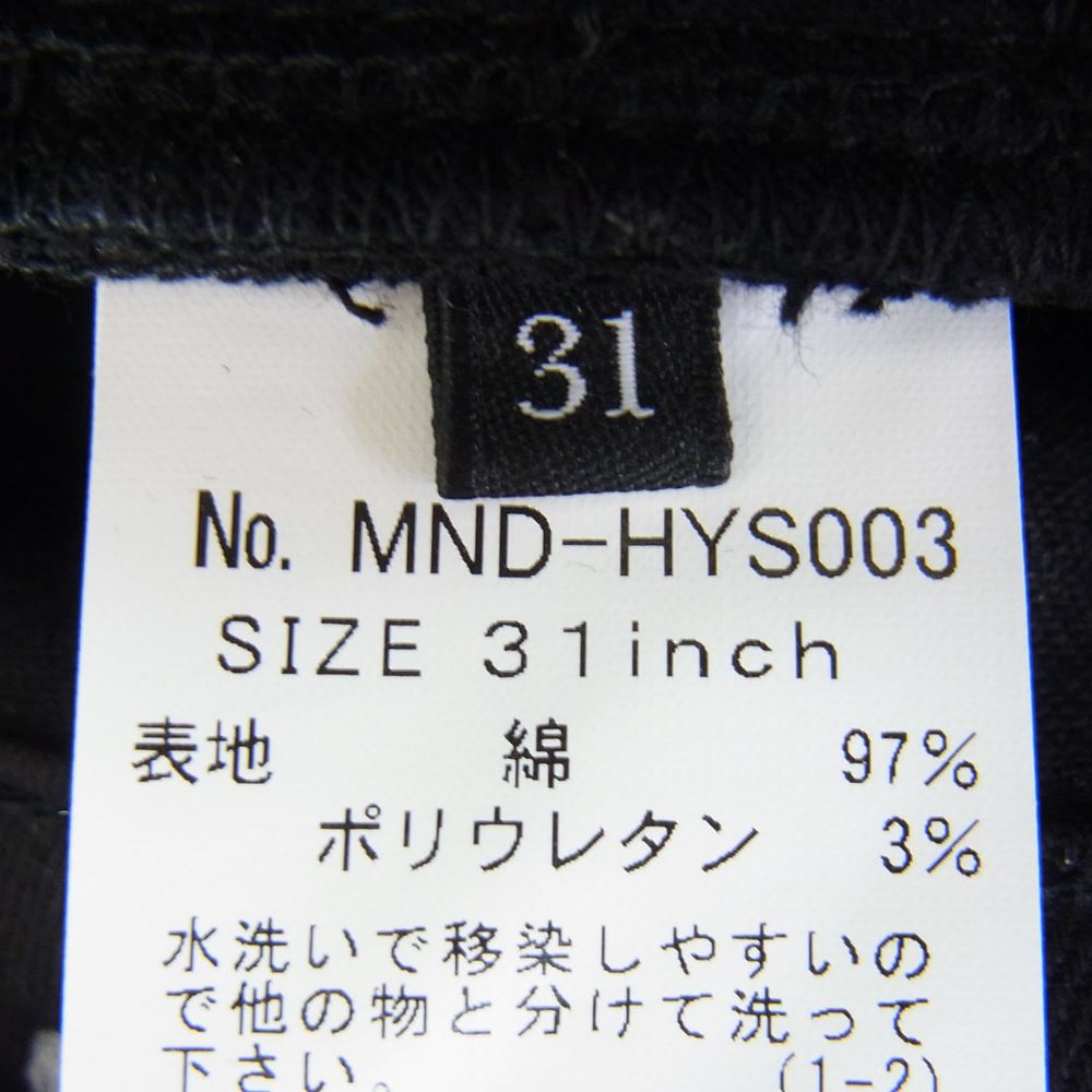 HYSTERIC GLAMOUR ヒステリックグラマー パンツ MND-HYS003-99-312