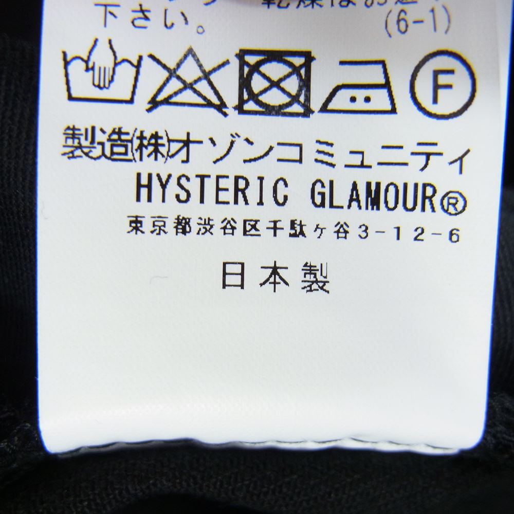 HYSTERIC GLAMOUR ヒステリックグラマー パンツ MND-HYS003-99-312