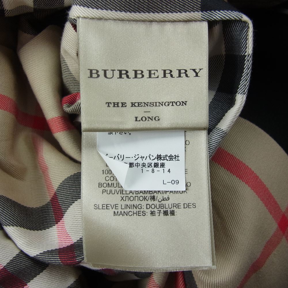 BURBERRY バーバリー トレンチコート 39004561003 THE KENSINGTON LONG