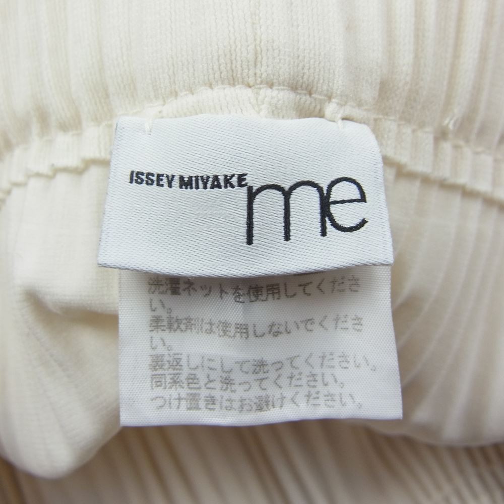 ISSEY MIYAKE イッセイミヤケ パンツ me ミー MI14KF252 プリーツ加工