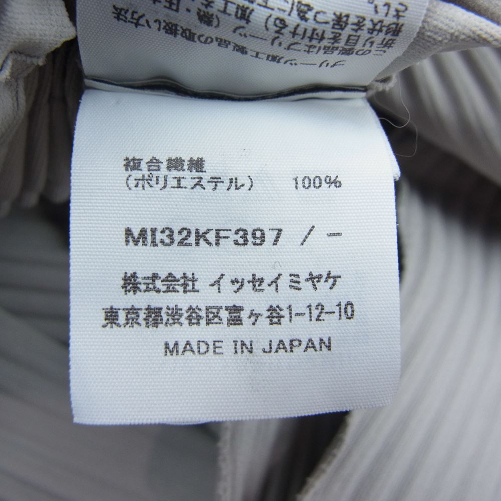 ISSEY MIYAKE イッセイミヤケ パンツ me ミー MI32KF397 プリーツ加工