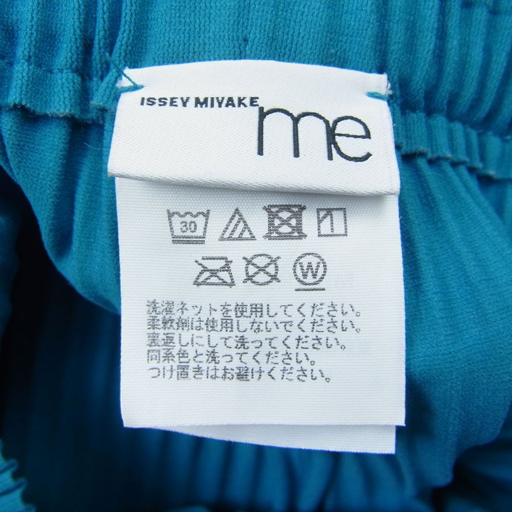 ELDEN ISSEY MIYAKE イッセイミヤケ プリーツ パンツ ブルー