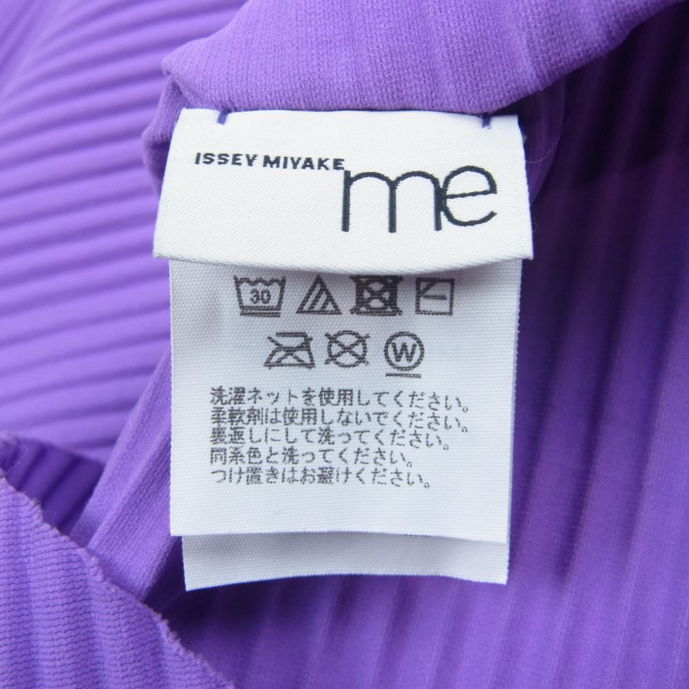 ISSEY MIYAKE イッセイミヤケ その他トップス me ミー MI32KT383