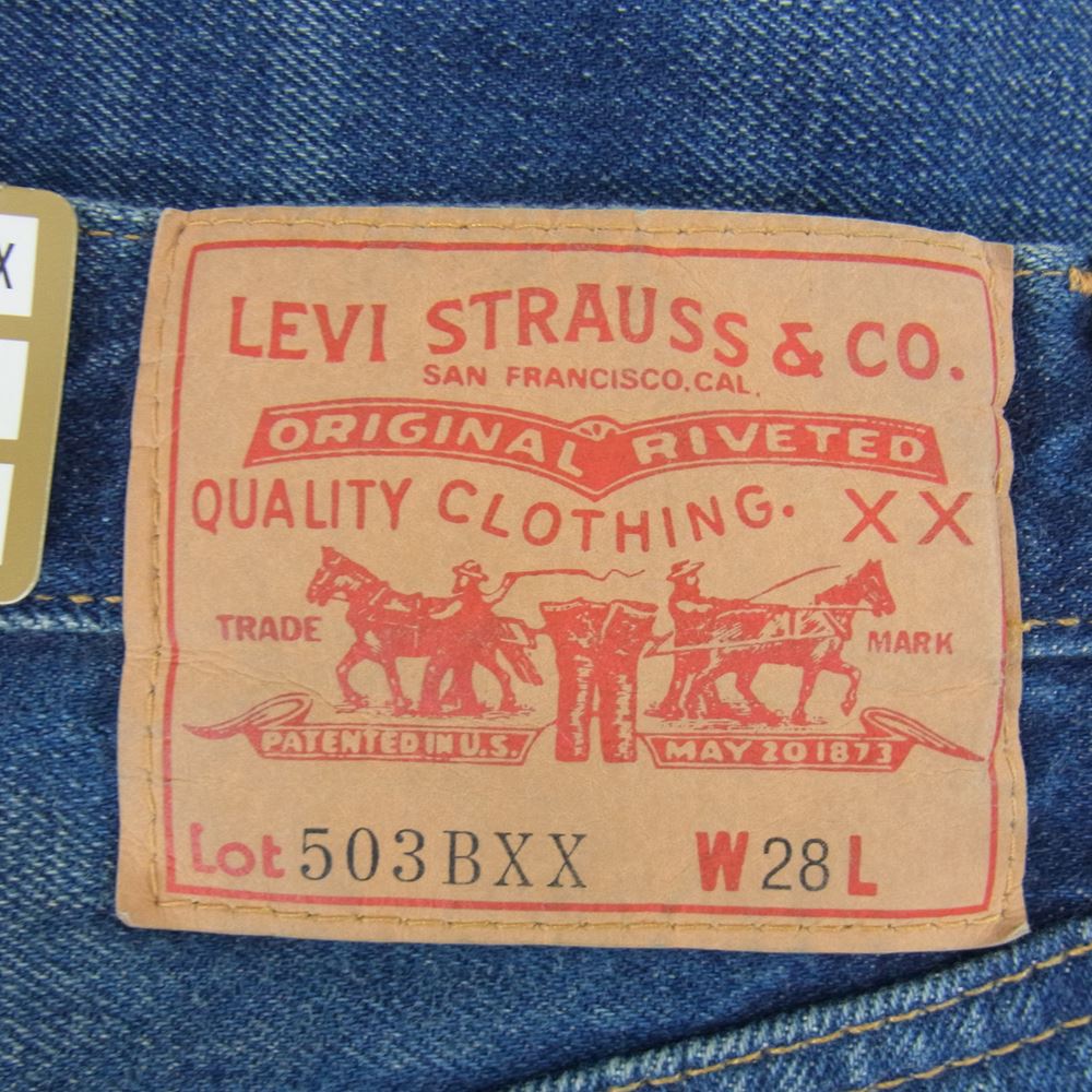 Levi's リーバイス デニムパンツ 86197-0003 Vintage Clothing カット