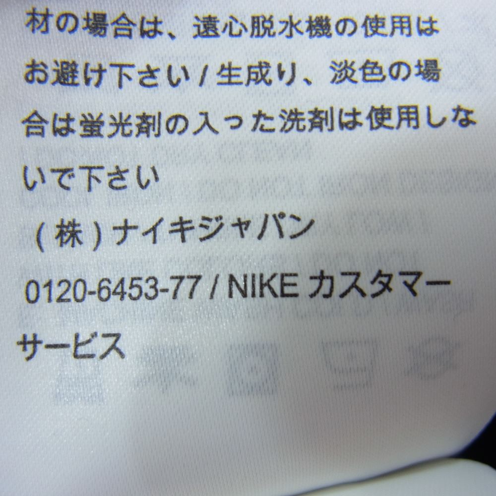 NIKE ナイキ ショートパンツ × atmos AT6835-016 AS M NSW AIRMAX