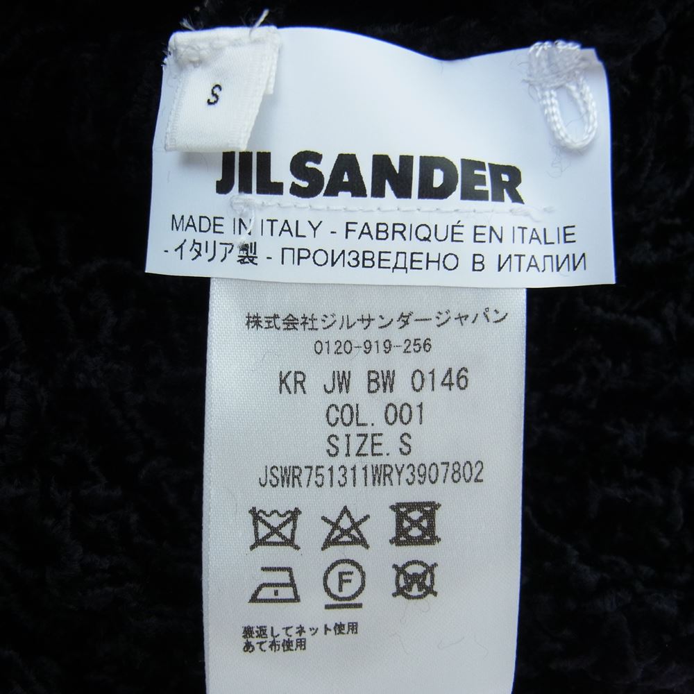 JIL SANDER ジルサンダー ニット JSWR751311WRY3907802 国内正規品