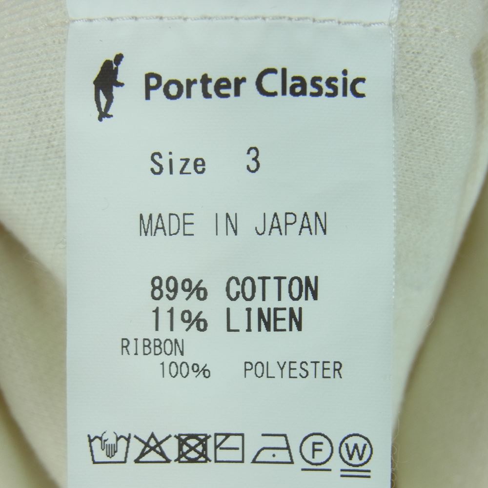 porter classic 21SS summer pile Tシャツ 美品