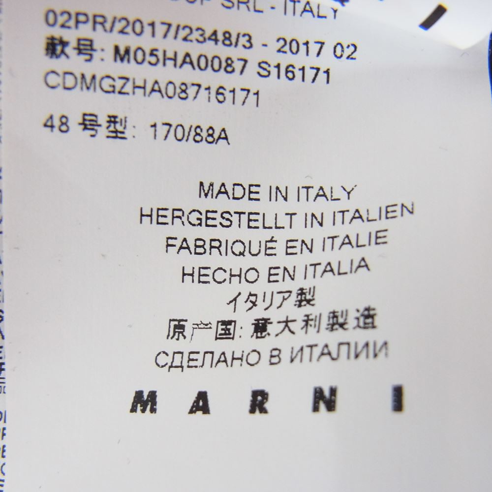 MARNI マルニ カーディガン M05HA0087 コントラストライン バイカラー