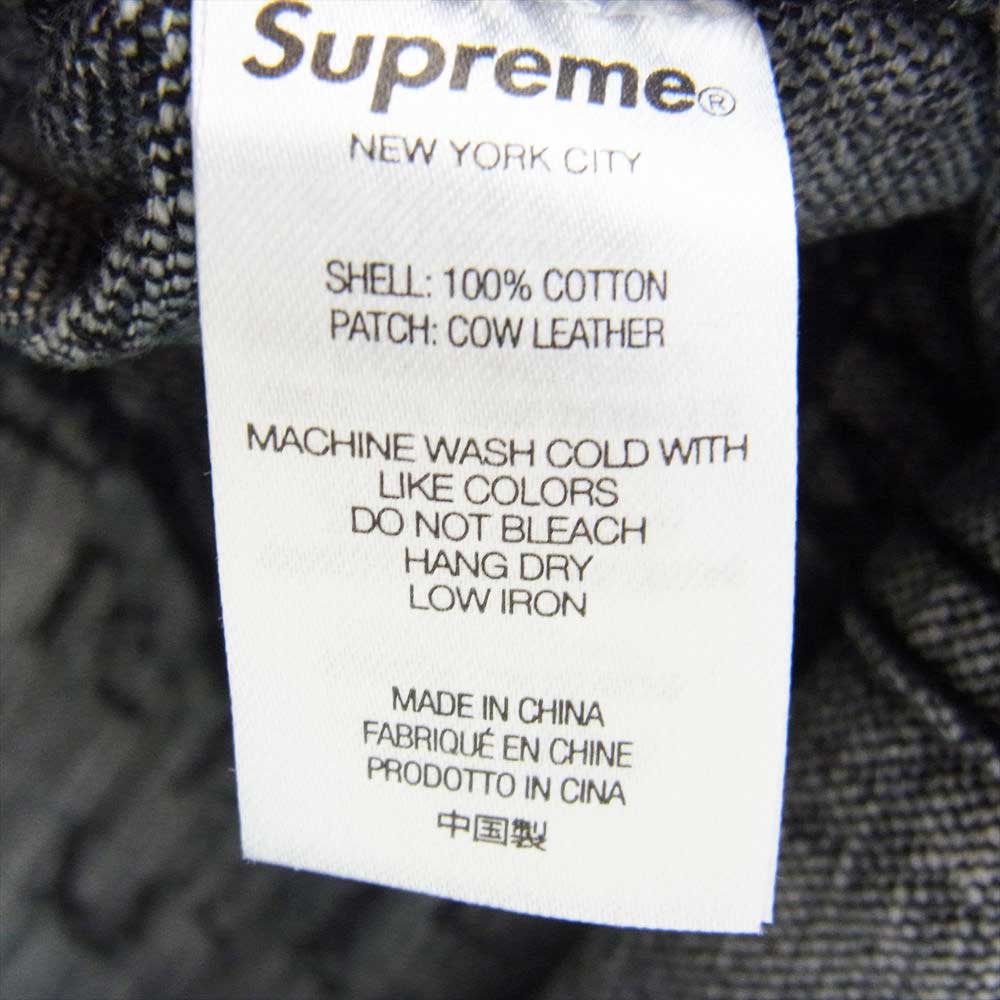 Supreme Archive Denim Jacquard Trucker Jacket Black