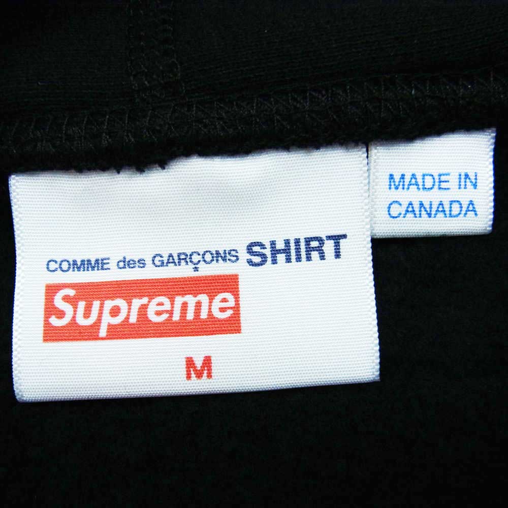 シュプリーム ×コムデギャルソンシャツ COMME des GARCONS SHIRT  17SS  Box Logo Hooded Sweatshirt ペーパーアートボックスロゴプルオーバーパーカー  メンズ M