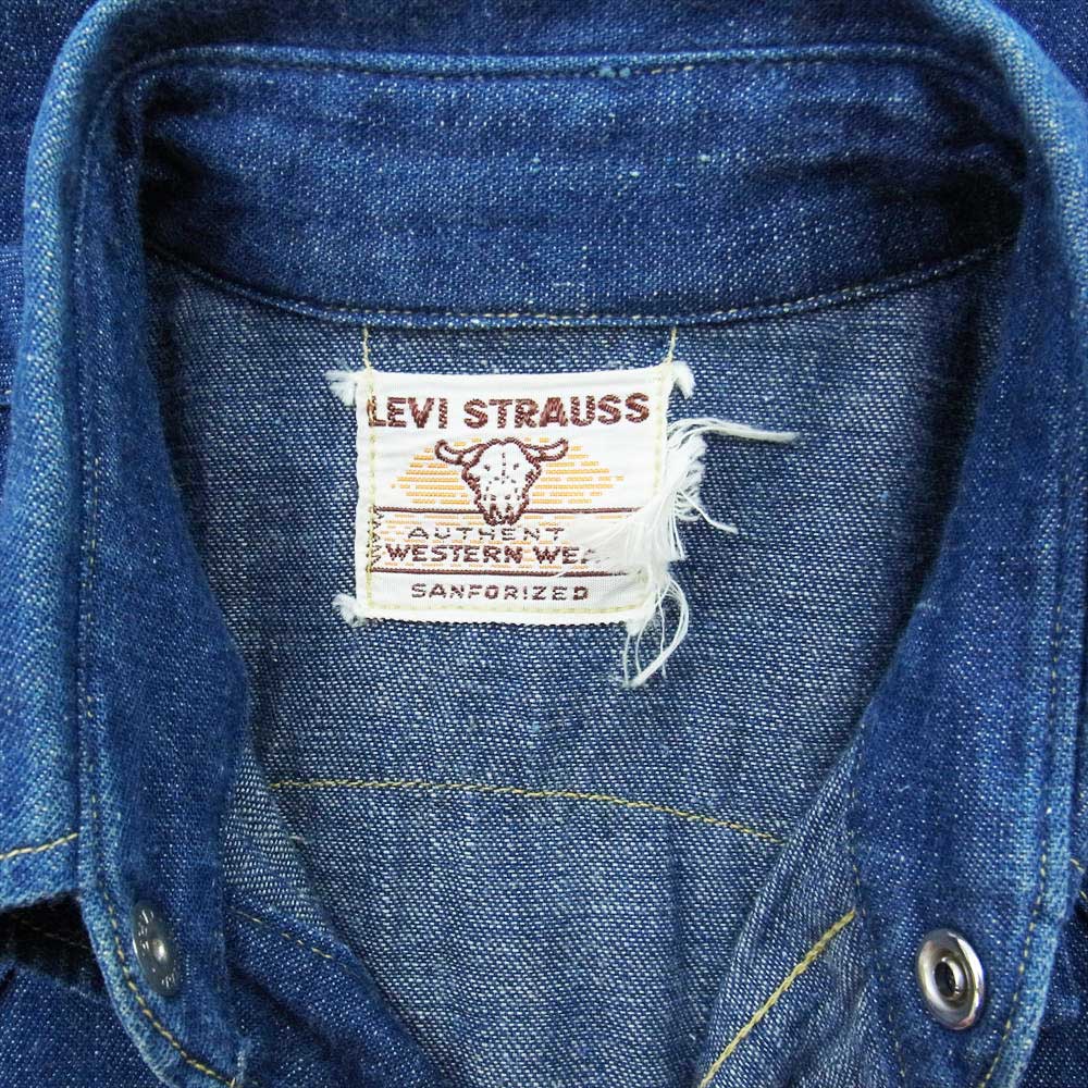 Levi's リーバイス その他トップス ヴィンテージ オリジナル ショート