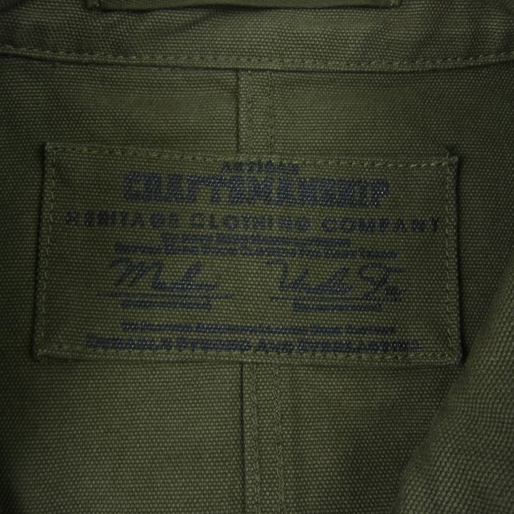 メイデン ワークウェア maden workwear ミリタリージャケット モーター ...