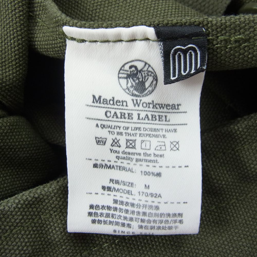 メイデン ワークウェア maden workwear ミリタリージャケット モーター