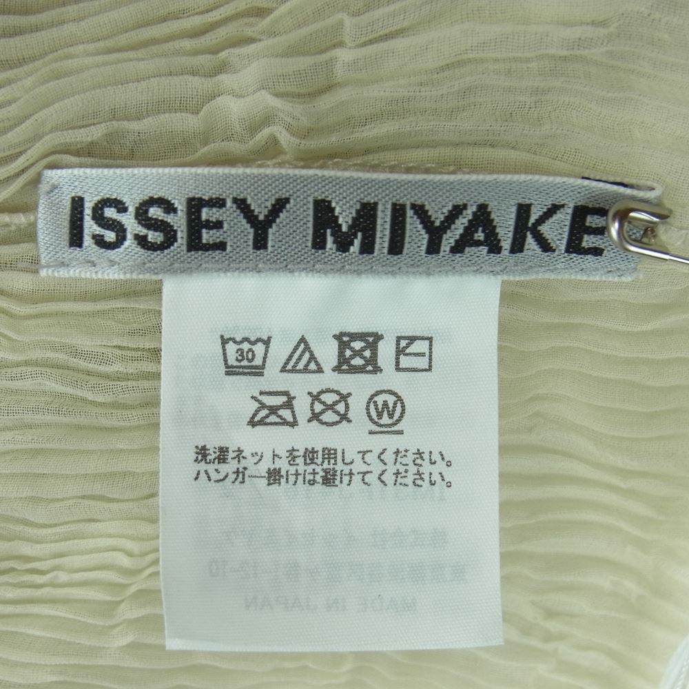 ISSEY MIYAKE イッセイミヤケ カットソー 23SS IM31-FJ416-03 CHIFFON