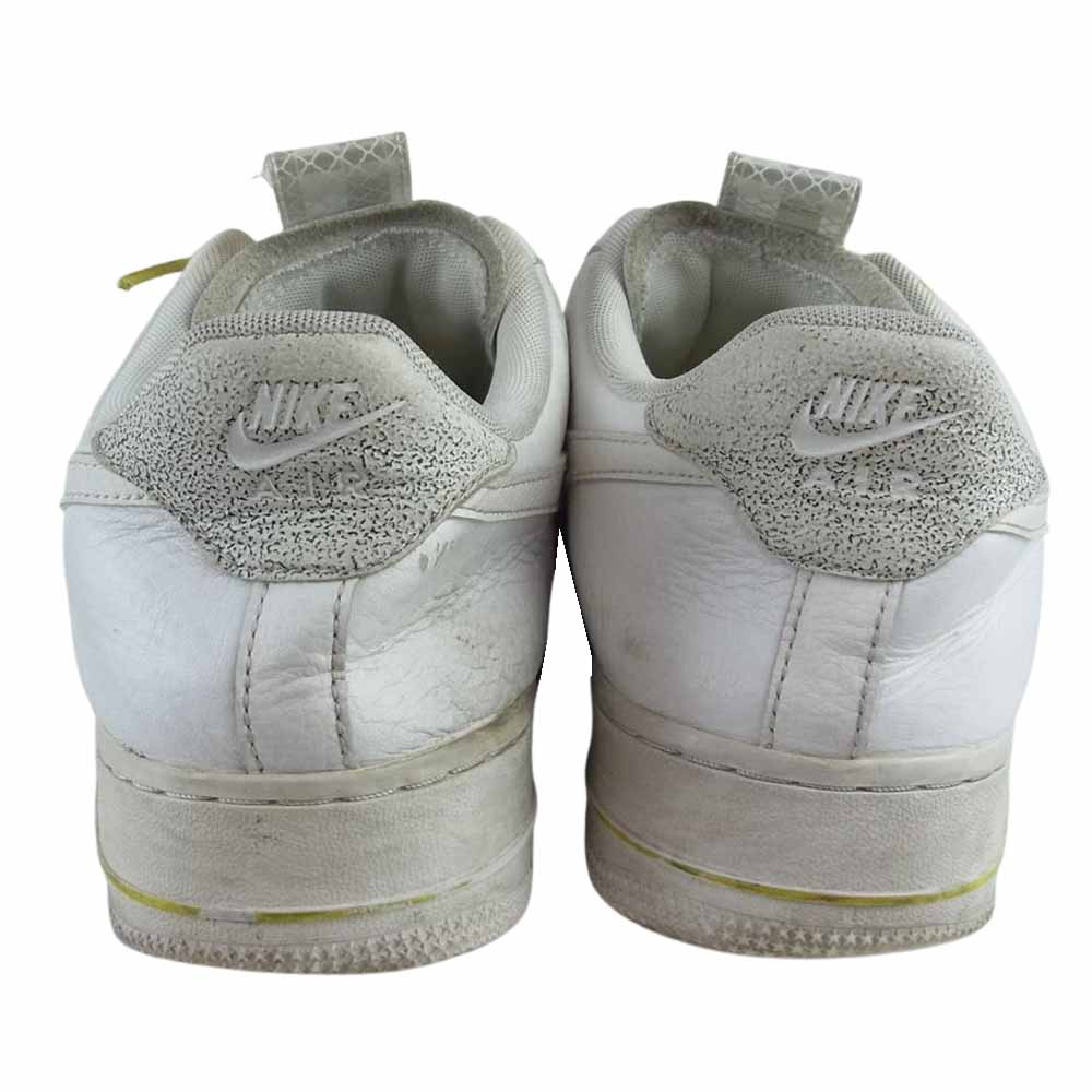 Air force 1 outlet lux yellow