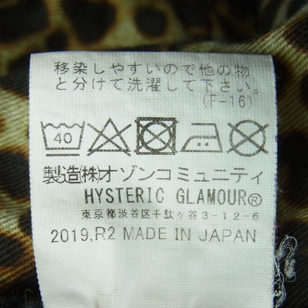 HYSTERIC GLAMOUR ヒステリックグラマー パンツ 06191AP06 THEE