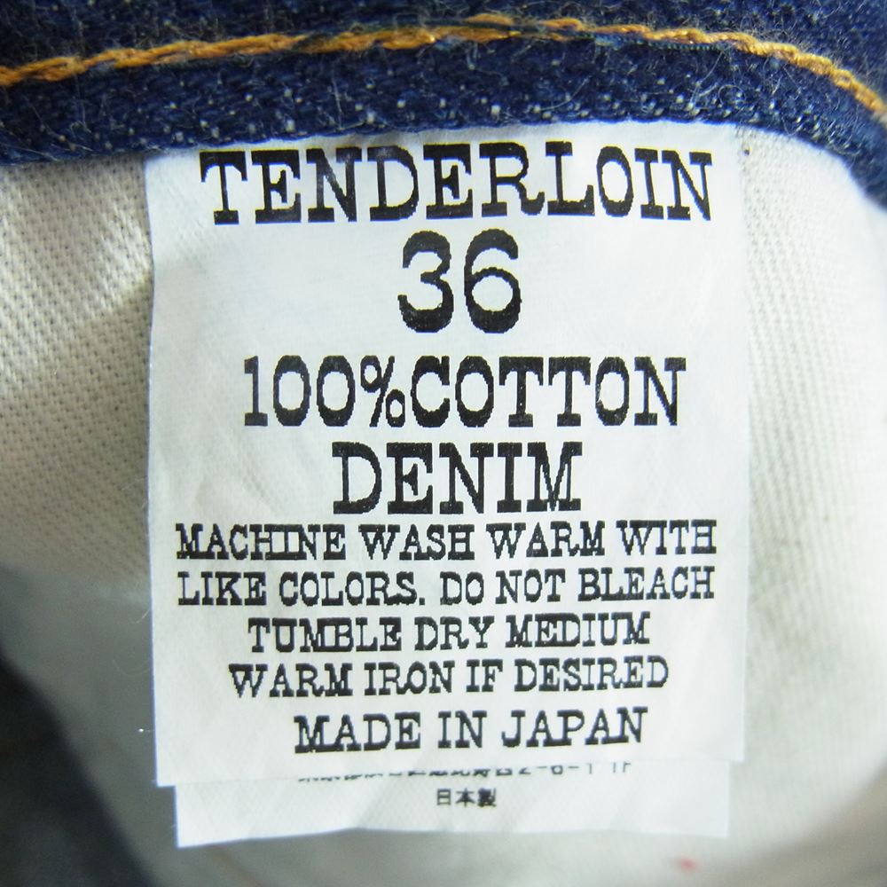 TENDERLOIN テンダーロイン デニムパンツ T-RIDERS G ブーツカット