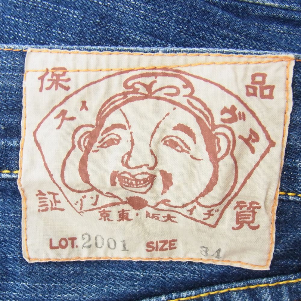 EVISU エヴィス ショートパンツ 2001 カモメ ペイント デニム ショーツ