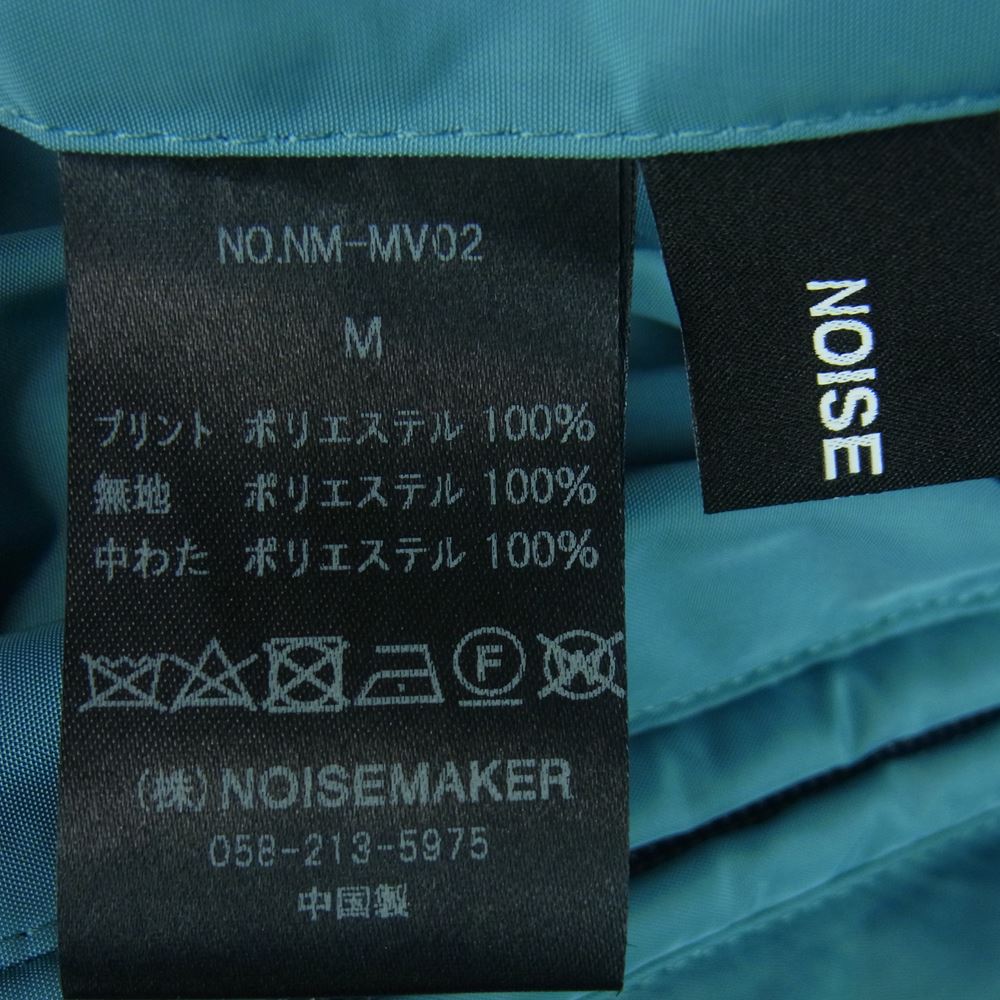 ノイズメーカー NOISE MAKER ベスト NM-MV02 オリジナルスカーフ総柄 ...