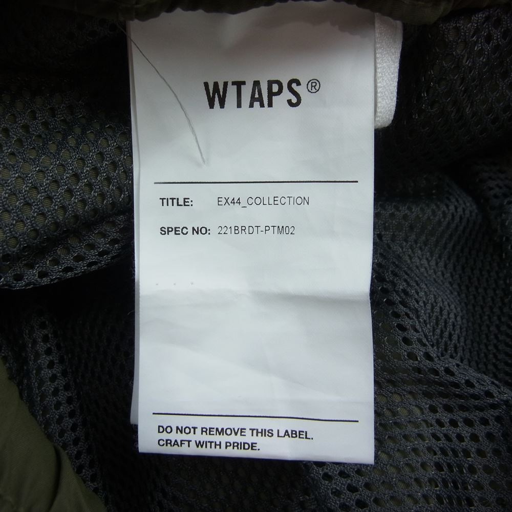 WTAPS ダブルタップス22SS 221BRDT-PTM02 ナイロンパンツ