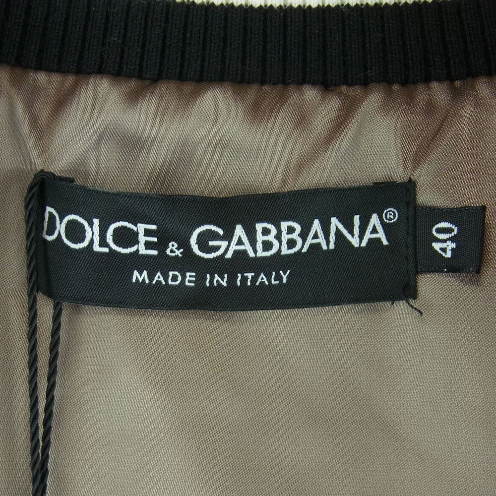 クリアランス特売中 DOLCE&GABBANA トラックジャケット イタリア製