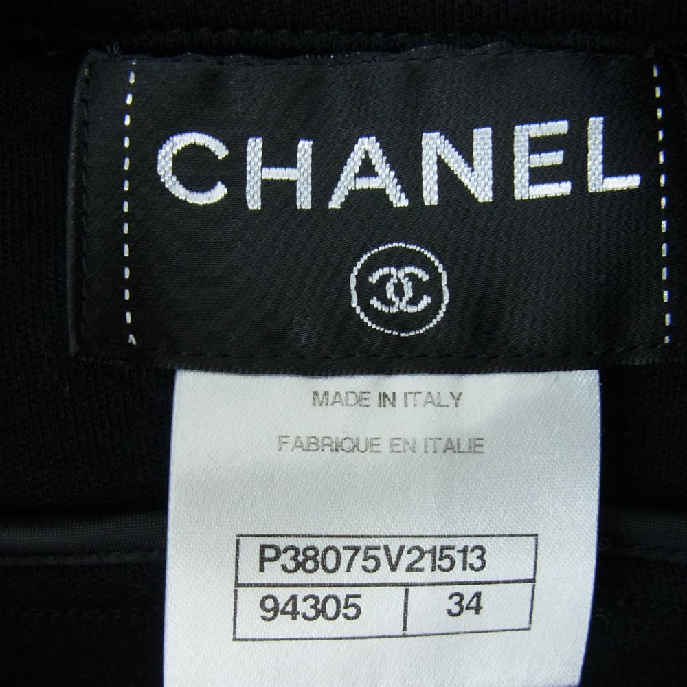 CHANEL シャネル ジャケット P38075V21513 ウール シングル ライダース