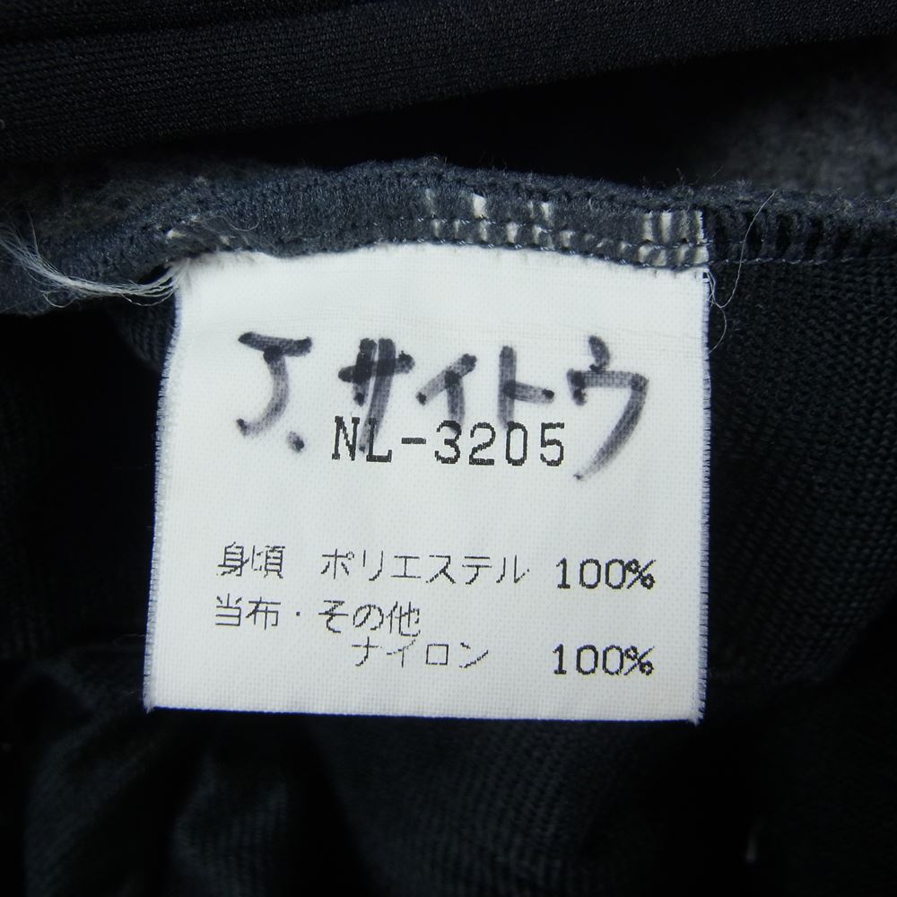 THE NORTH FACE ノースフェイス ジャケット NL-3205 90s デナリ