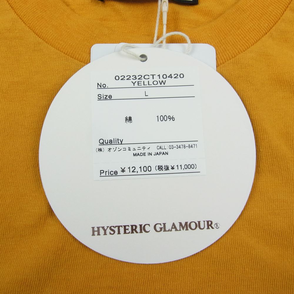 HYSTERIC GLAMOUR ヒステリックグラマー Ｔシャツ 23SS 02232CT10