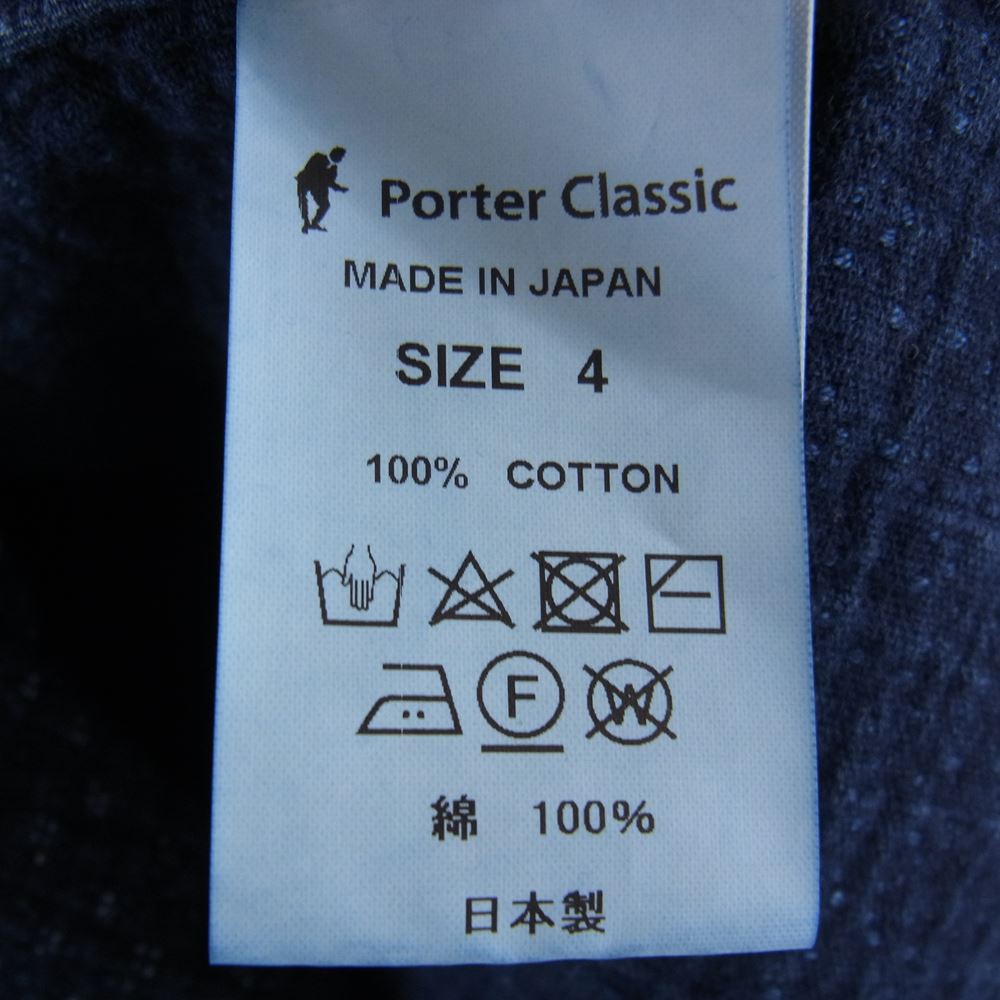 PORTER CLASSIC ポータークラシック ジャケット 23SS PC-059-2102 NEW