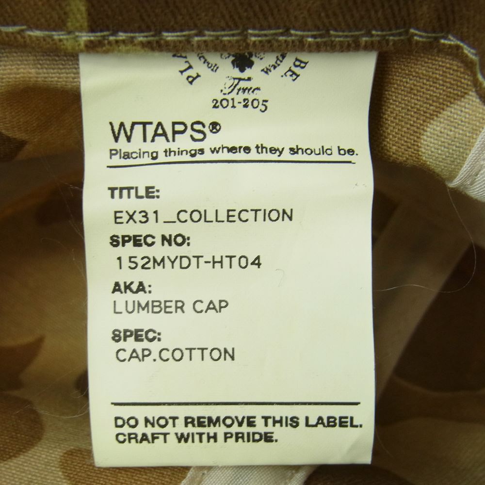 WTAPS ダブルタップス キャップ 15AW 152MTDT-HT04 LUMBER CAP