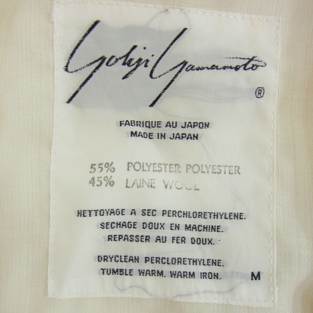Yohji Yamamoto ヨウジヤマモト ジャケット ファム 初期タグ 丸ロゴ