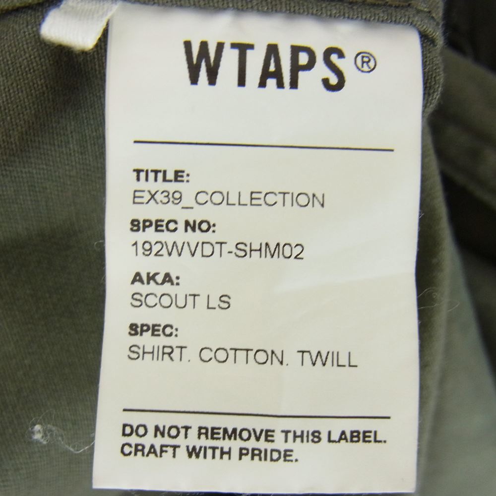 WTAPS ダブルタップス ミリタリージャケット 19AW 192WVDT-SHM02 SCOUT