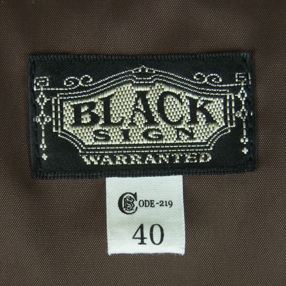 BLACK SIGN ブラックサイン ベスト Swindler Warm Vest スウィンドラー 