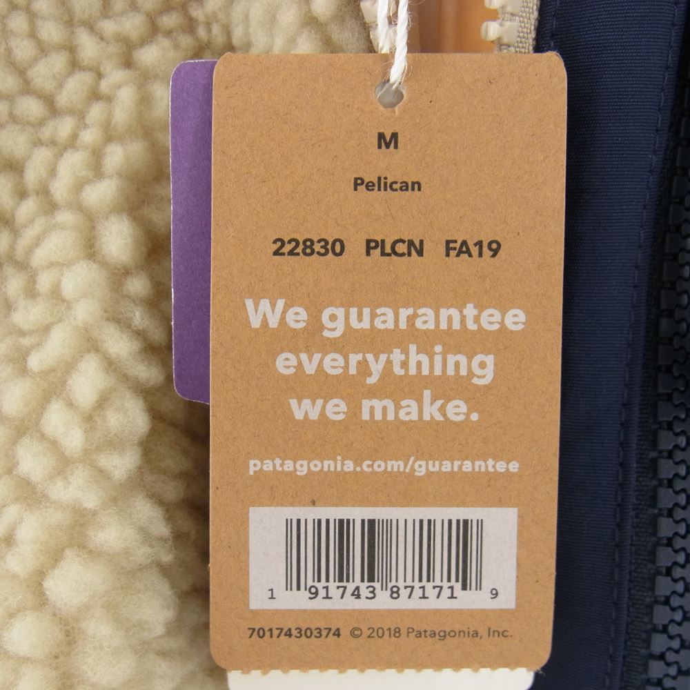 patagonia 22830