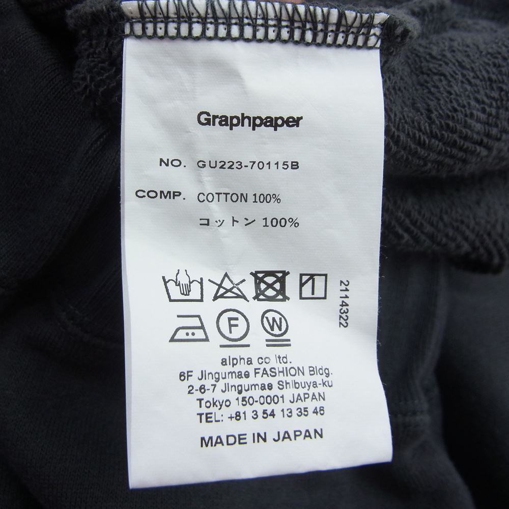 GRAPHPAPER グラフペーパー パンツ GU223-70115B × LOOPWHEELER ループ